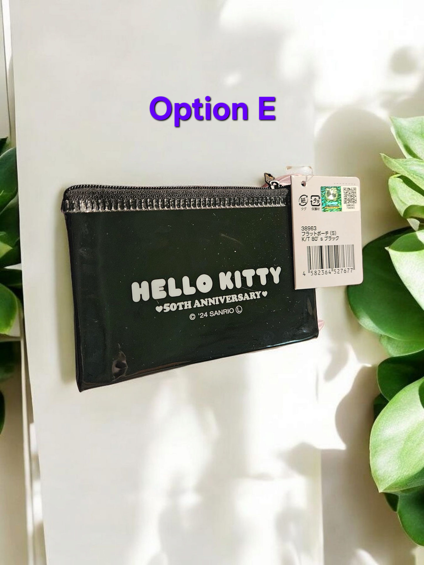 HK Coin Purse/ Coin Holder