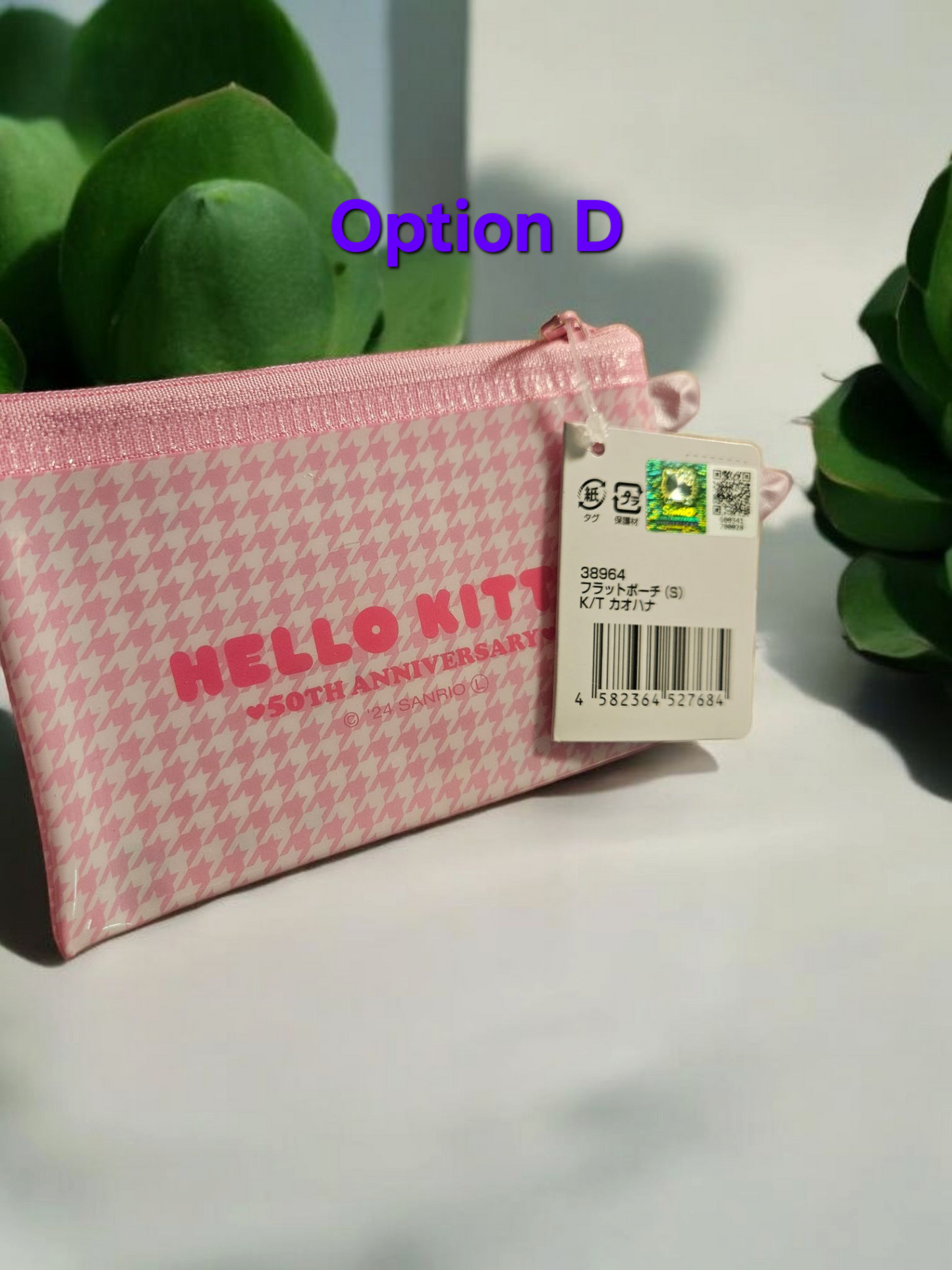 HK Coin Purse/ Coin Holder
