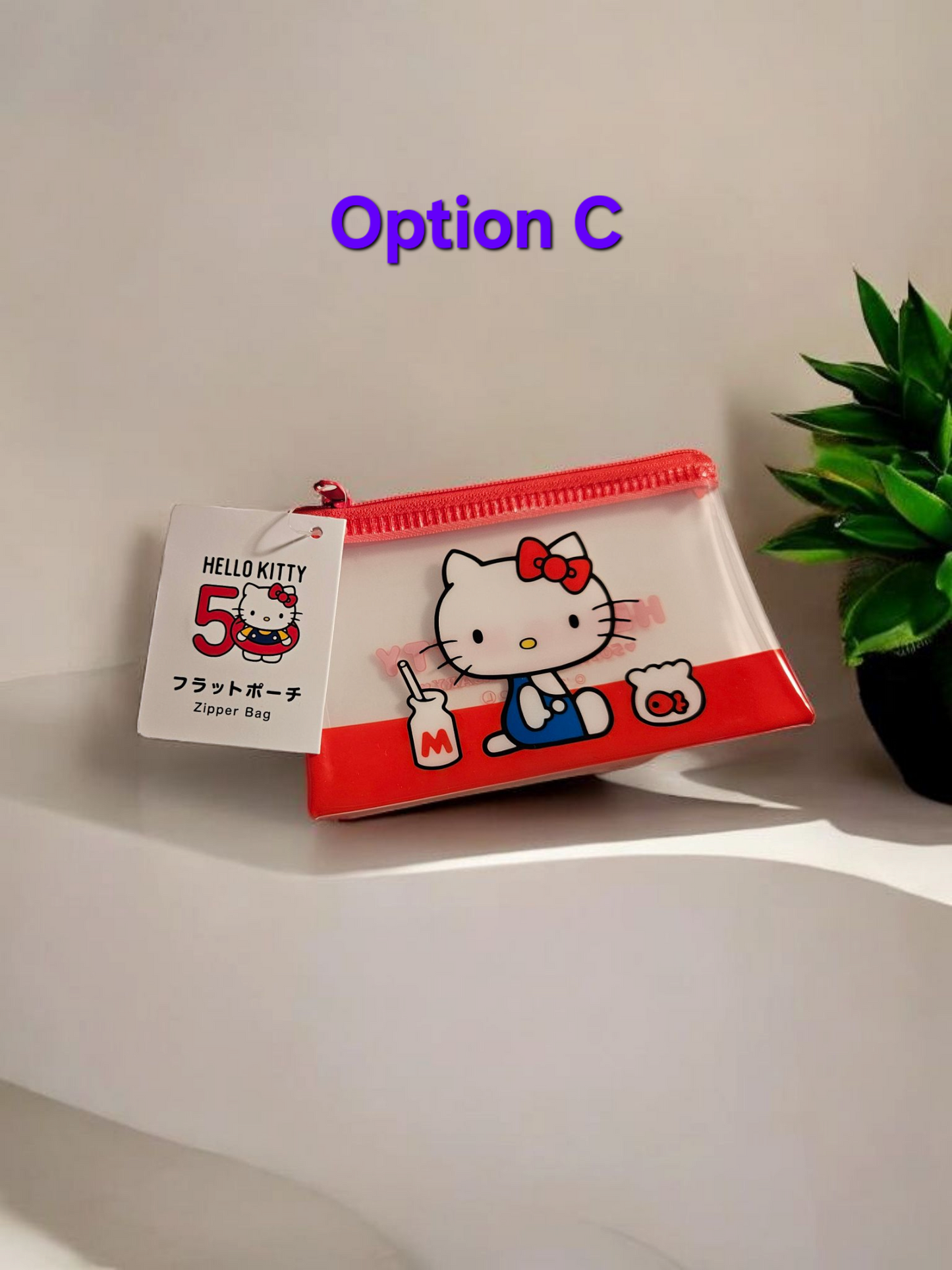 HK Coin Purse/ Coin Holder
