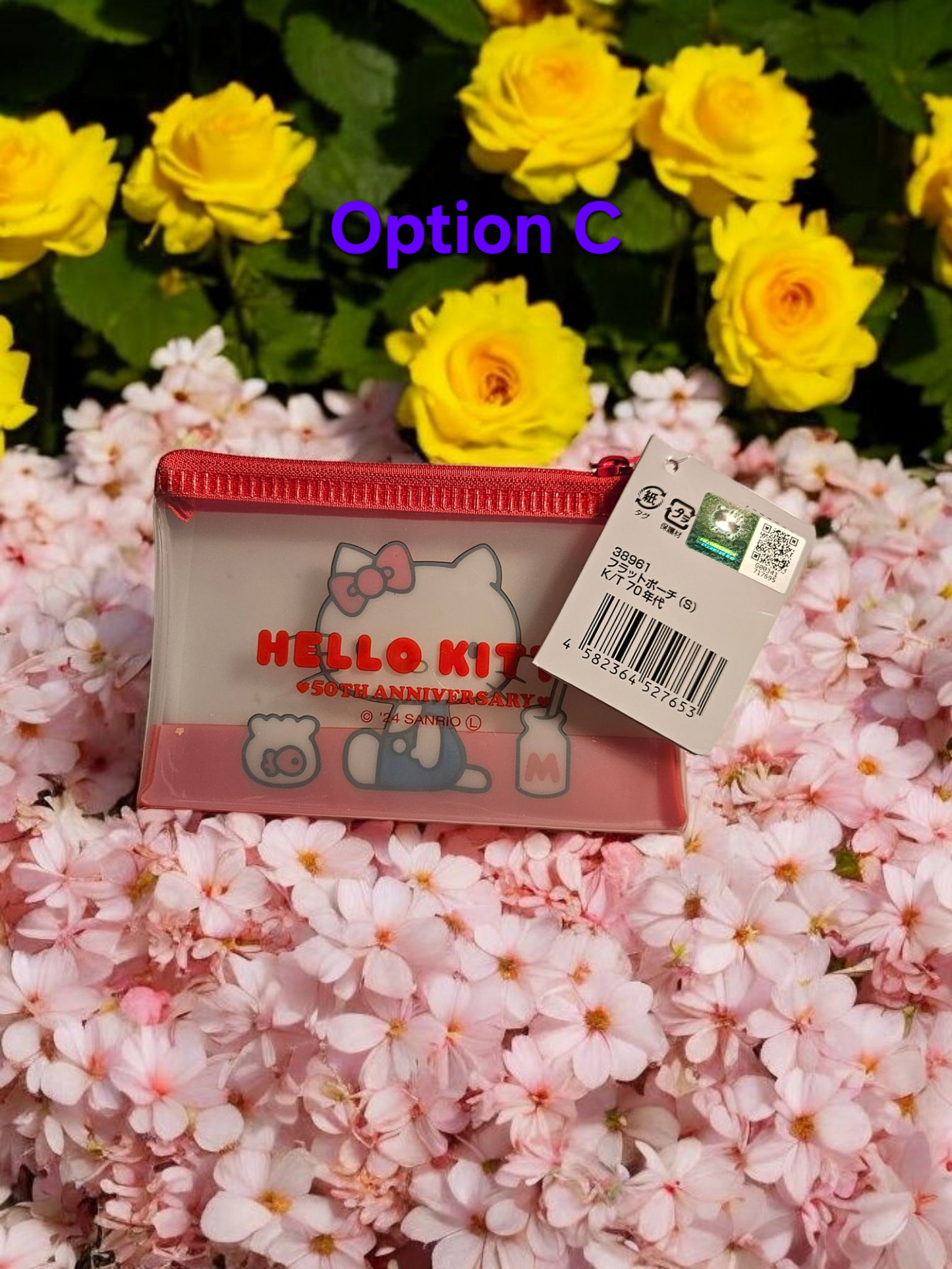HK Coin Purse/ Coin Holder