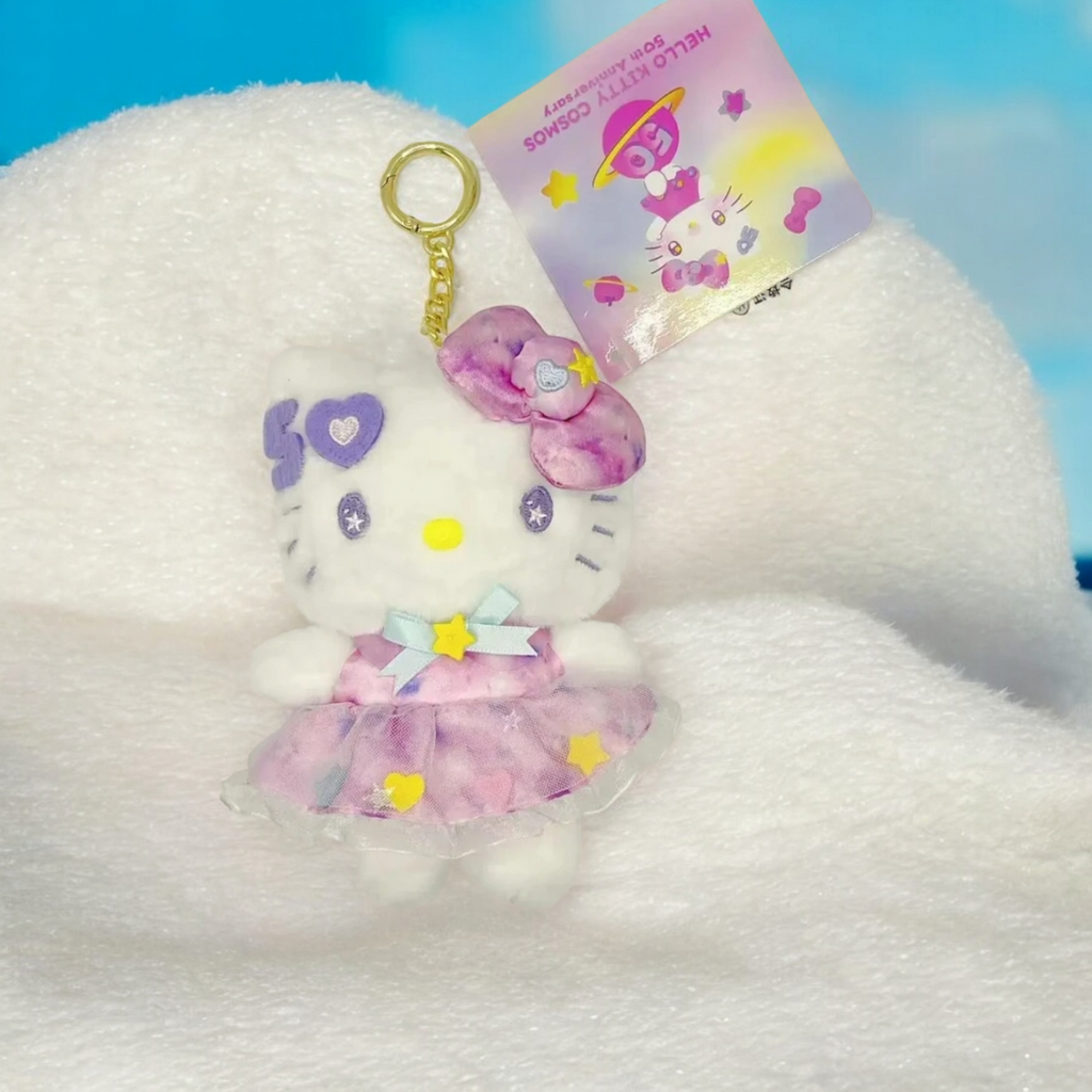 Llavero de peluche del 50.º aniversario de Hello Kitty
