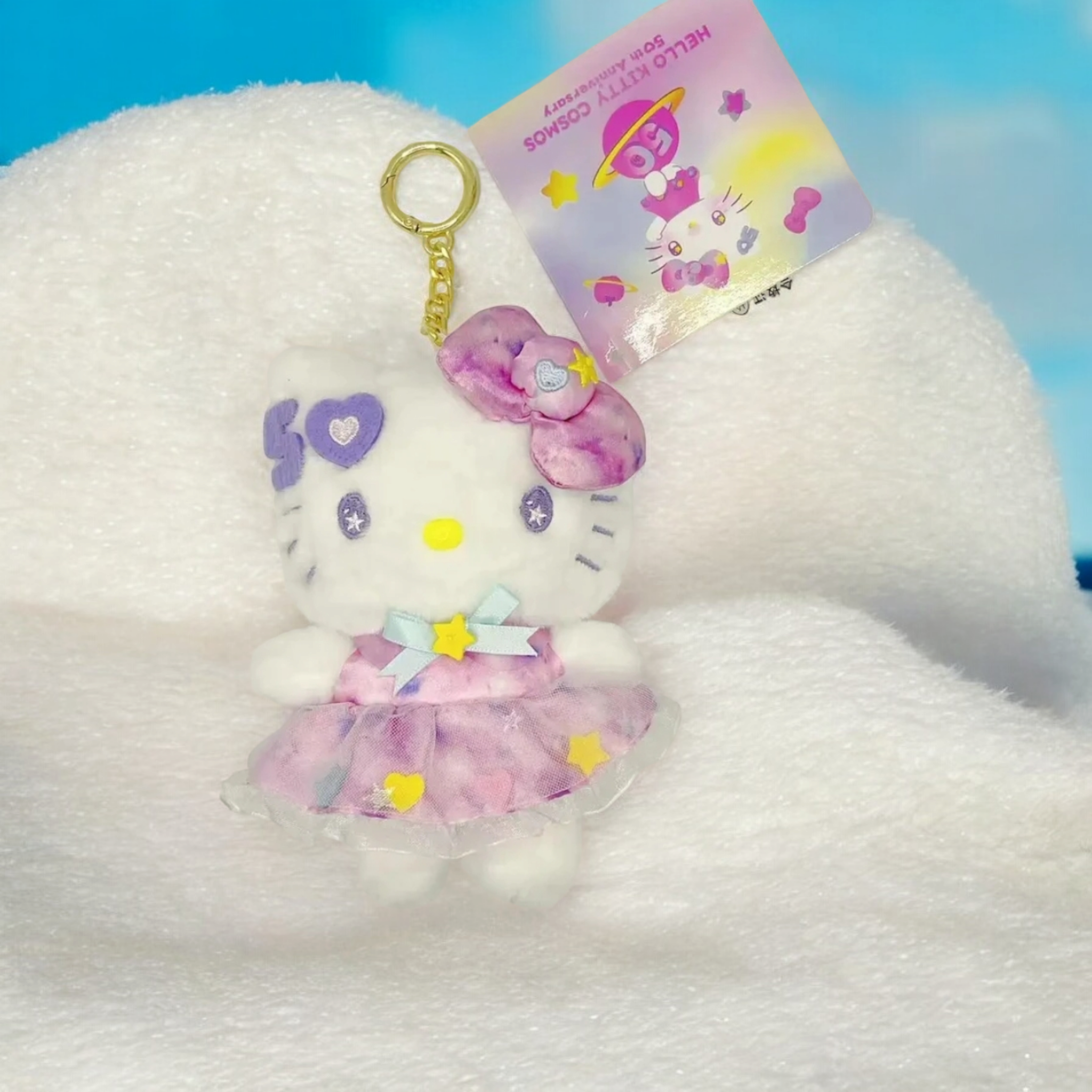 Llavero de peluche del 50.º aniversario de Hello Kitty